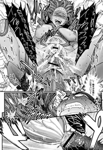 Page 126 of Hime to Dragon - Princess & Dragon - preview thumbnail