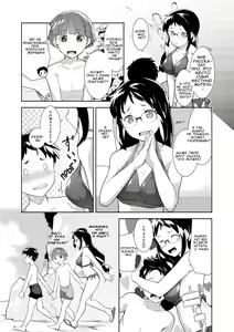 Page 3 of Umi Monogatari | Морская история - preview thumbnail