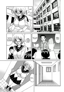 Page 13 of Ane Plus Ch. 9 - preview thumbnail