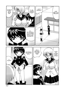 Page 3 of Ane Plus Ch. 9 - preview thumbnail