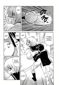 Page 8 of Ane Plus Ch. 9 - preview thumbnail