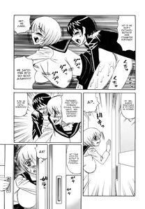 Page 9 of Ane Plus Ch. 9 - preview thumbnail