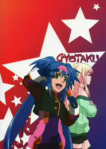 Page 26 of Triangle ga Utaenai - preview thumbnail