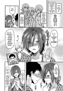Page 111 of Ane-Koi (decensored) - preview thumbnail