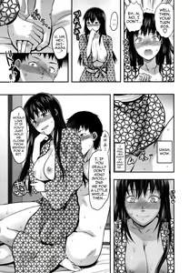 Page 116 of Ane-Koi (decensored) - preview thumbnail