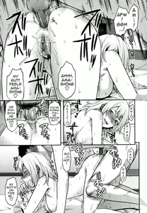 Page 126 of Ane-Koi (decensored) - preview thumbnail