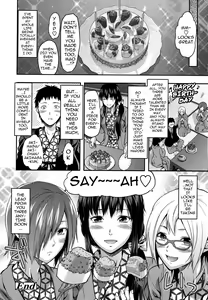 Page 130 of Ane-Koi (decensored) - preview thumbnail
