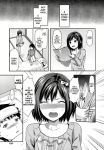 Page 155 of Ane-Koi (decensored) - preview thumbnail