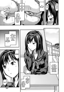 Page 159 of Ane-Koi (decensored) - preview thumbnail