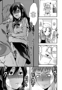 Page 217 of Ane-Koi (decensored) - preview thumbnail
