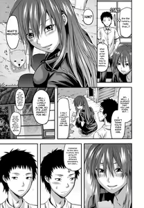 Page 227 of Ane-Koi (decensored) - preview thumbnail
