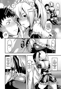 Page 41 of Ane-Koi (decensored) - preview thumbnail