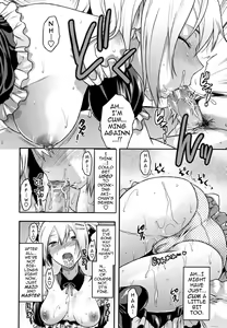 Page 51 of Ane-Koi (decensored) - preview thumbnail