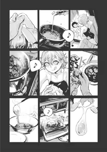 Page 121 of EROGROS Vol. 3 - preview thumbnail