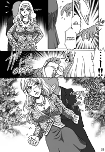 Page 23 of Okashinafutari - preview thumbnail