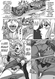 Page 24 of Okashinafutari - preview thumbnail
