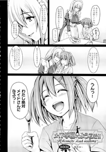 Page 138 of Maid Gakuen e Youkoso!! - Welcome to Maid Academy - preview thumbnail