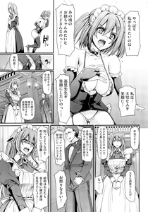 Page 141 of Maid Gakuen e Youkoso!! - Welcome to Maid Academy - preview thumbnail