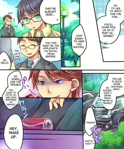 Page 3 of Ore no Choukyou-gakari - preview thumbnail