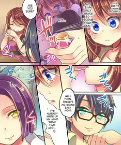 Page 47 of Ore no Choukyou-gakari - preview thumbnail