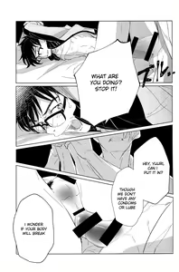 Page 15 of Nageki no Seibo - preview thumbnail