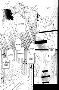 Page 23 of Nageki no Seibo - preview thumbnail
