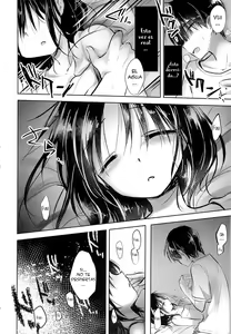 Page 18 of Oyasumi Sex am3:00 - preview thumbnail