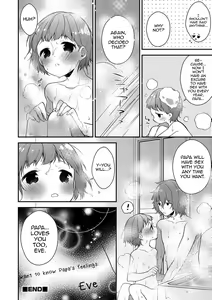 Page 16 of Merry Love - preview thumbnail