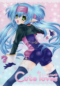 Cute Loves — hentai manga cover on Fhentai