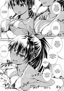 Page 6 of Micro Hibiki - preview thumbnail