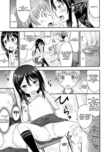 Page 8 of Kanojo no Omocha! | Её игрушка! - preview thumbnail