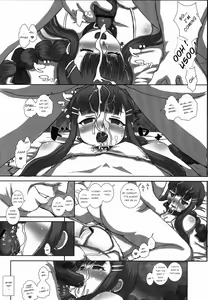 Page 20 of -F-TRANceFORM4 - preview thumbnail