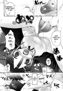 Page 142 of Amami Dokoro (decensored) - preview thumbnail