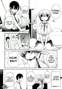 Page 18 of Amami Dokoro (decensored) - preview thumbnail