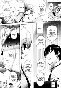 Page 21 of Amami Dokoro (decensored) - preview thumbnail