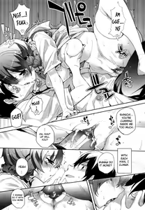 Page 77 of Amami Dokoro (decensored) - preview thumbnail
