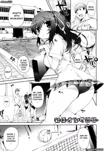 Page 83 of Amami Dokoro (decensored) - preview thumbnail