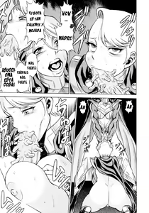 Page 27 of Amazing EIGHTH WONDER - preview thumbnail