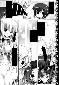 Page 13 of Watashi-tachi, Kekkon Shimashita - preview thumbnail