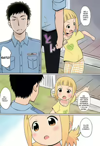 Page 5 of Magejun 42 - preview thumbnail