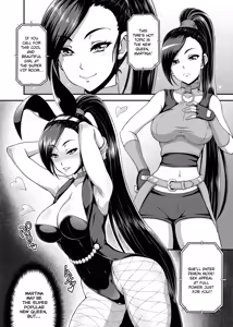 Page 4 of Dragon Queen's 6 - preview thumbnail