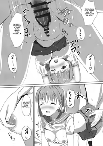 Page 17 of Mikaniro no Yado - preview thumbnail