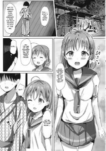 Page 4 of Mikaniro no Yado - preview thumbnail