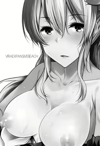 Page 3 of VIRAEXPANSIVEBEACH - preview thumbnail
