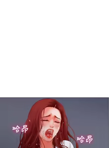 Page 146 of peng you de qi zi：you ni zai de jia 朋友的妻子 ch.1~9 [Chinese]中文 - preview thumbnail
