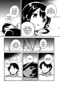 Page 12 of Imouto wa Amnesia close | My Little Sister Has Amnesia - close - preview thumbnail