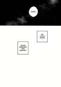 Page 13 of Imouto wa Amnesia close | My Little Sister Has Amnesia - close - preview thumbnail
