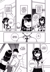 Page 2 of Imouto wa Amnesia close | My Little Sister Has Amnesia - close - preview thumbnail