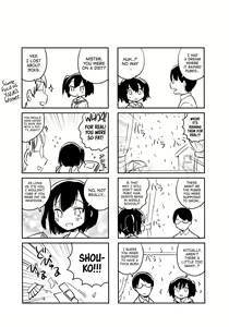 Page 21 of Imouto wa Amnesia close | My Little Sister Has Amnesia - close - preview thumbnail