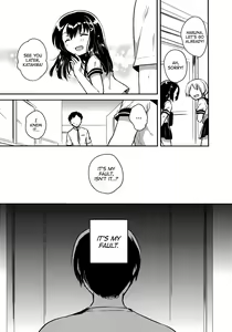 Page 4 of Imouto wa Amnesia close | My Little Sister Has Amnesia - close - preview thumbnail
